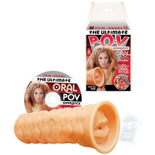 MASTURBATEUR BOUCHE + DVD MASTURBATEUR BOUCHE + DVD